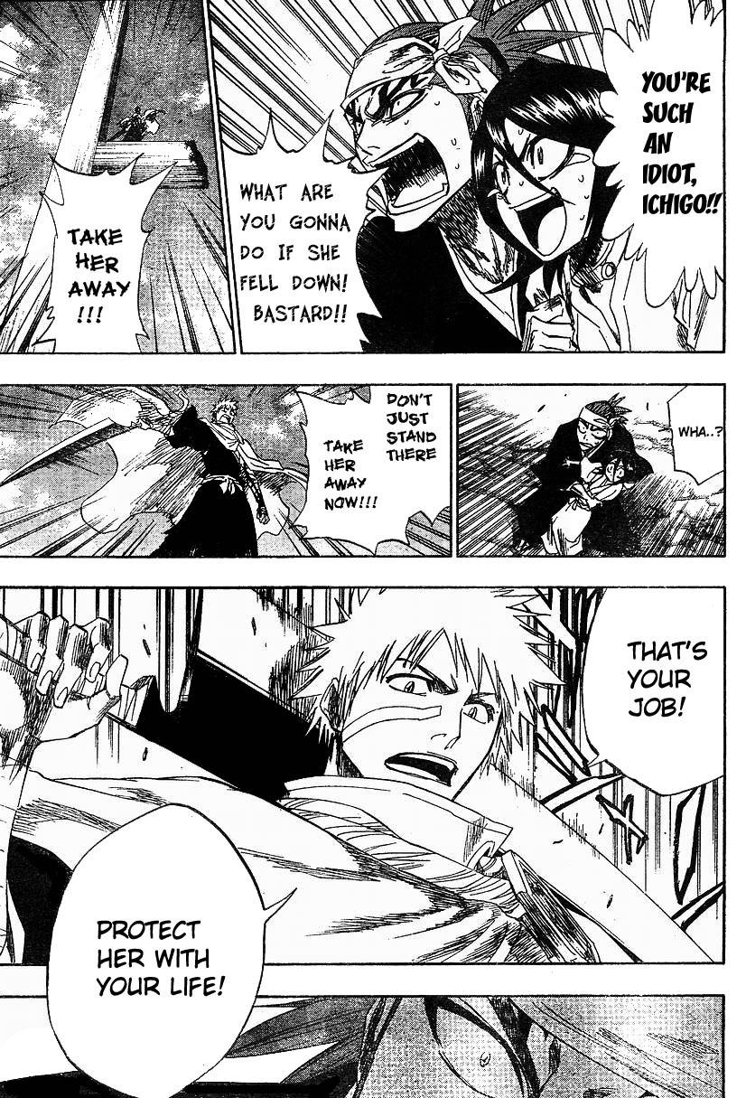 Bleach chapter 152 page 8