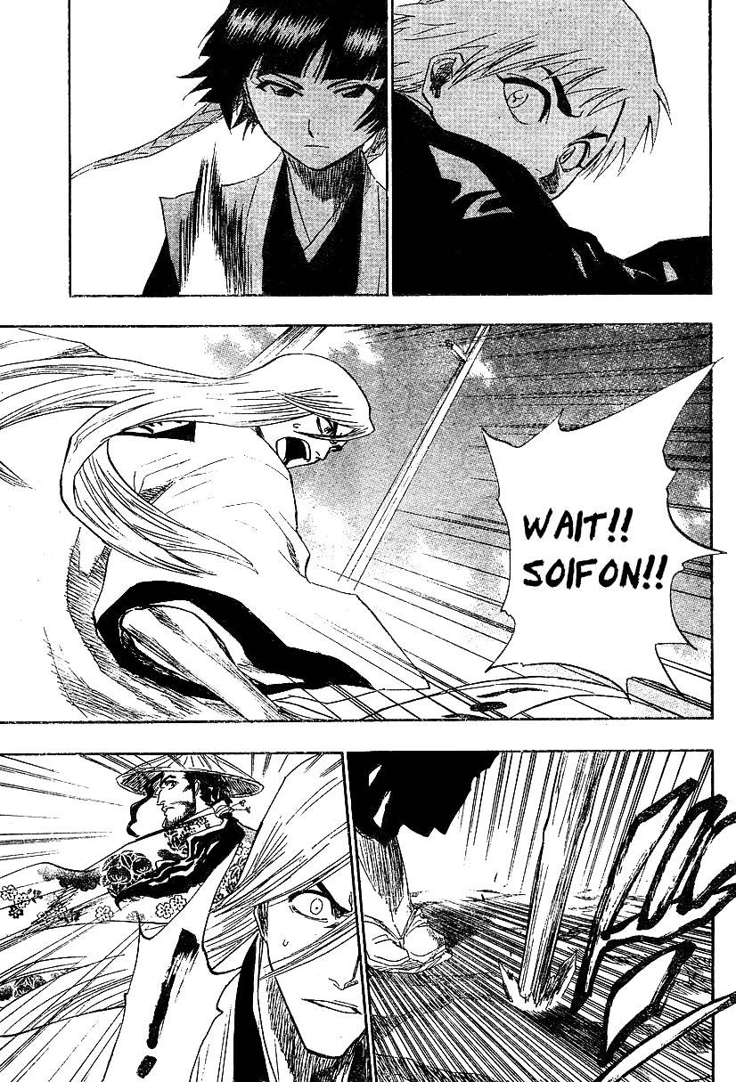 Bleach chapter 153 page 10