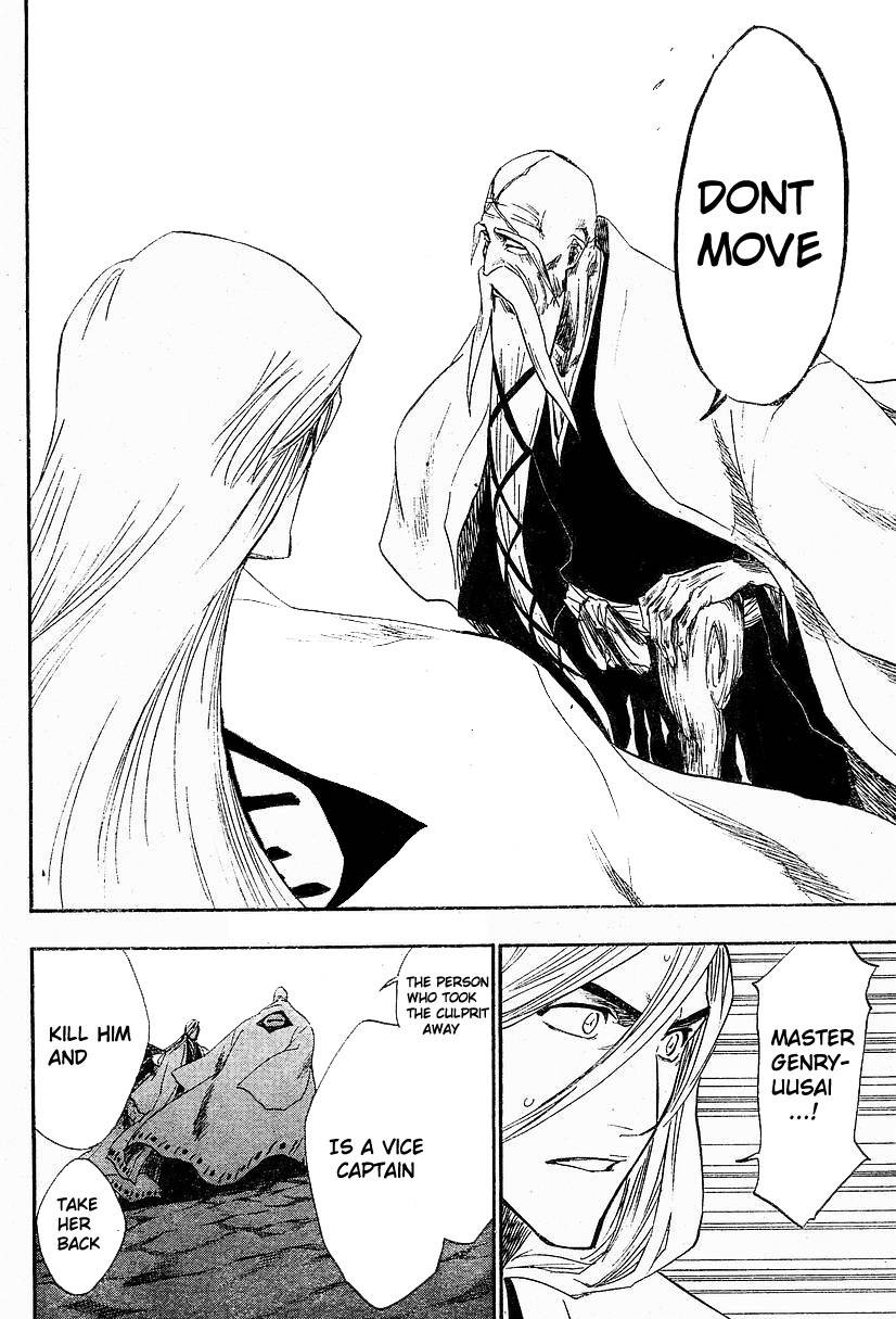 Bleach chapter 153 page 11