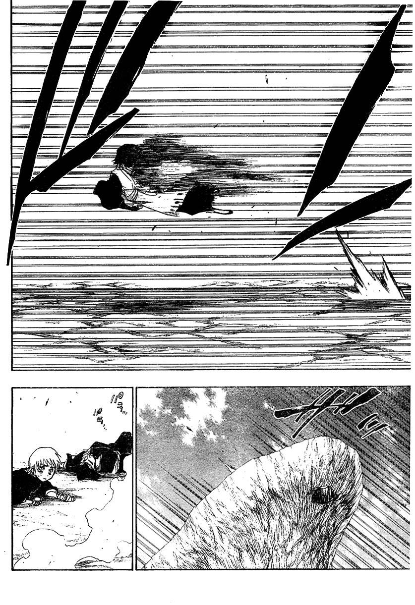 Bleach chapter 153 page 15