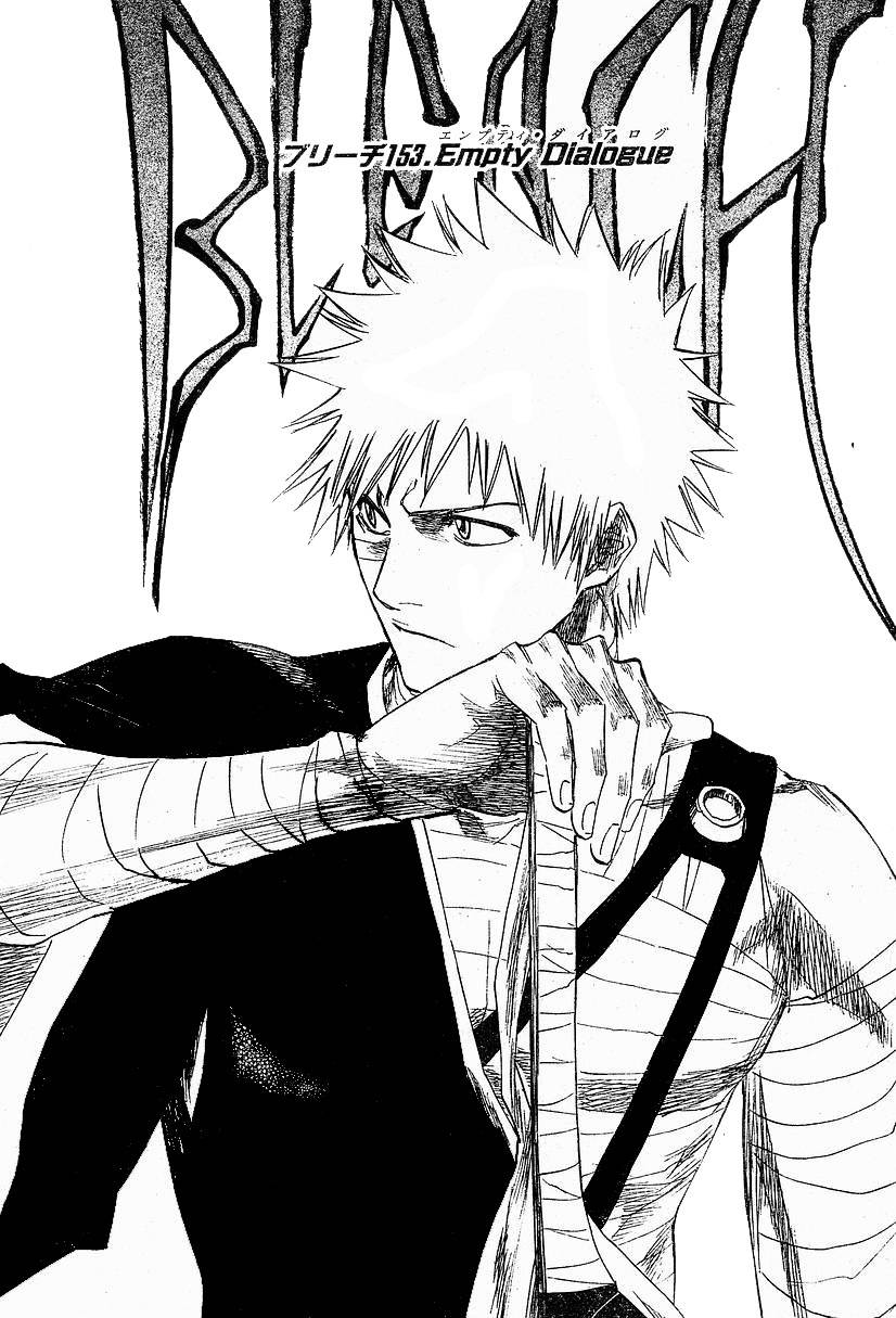 Bleach chapter 153 page 8