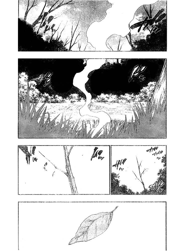 Bleach chapter 154 page 6