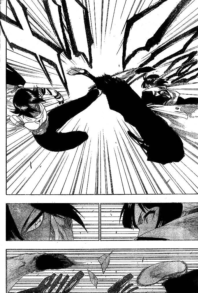 Bleach chapter 154 page 7