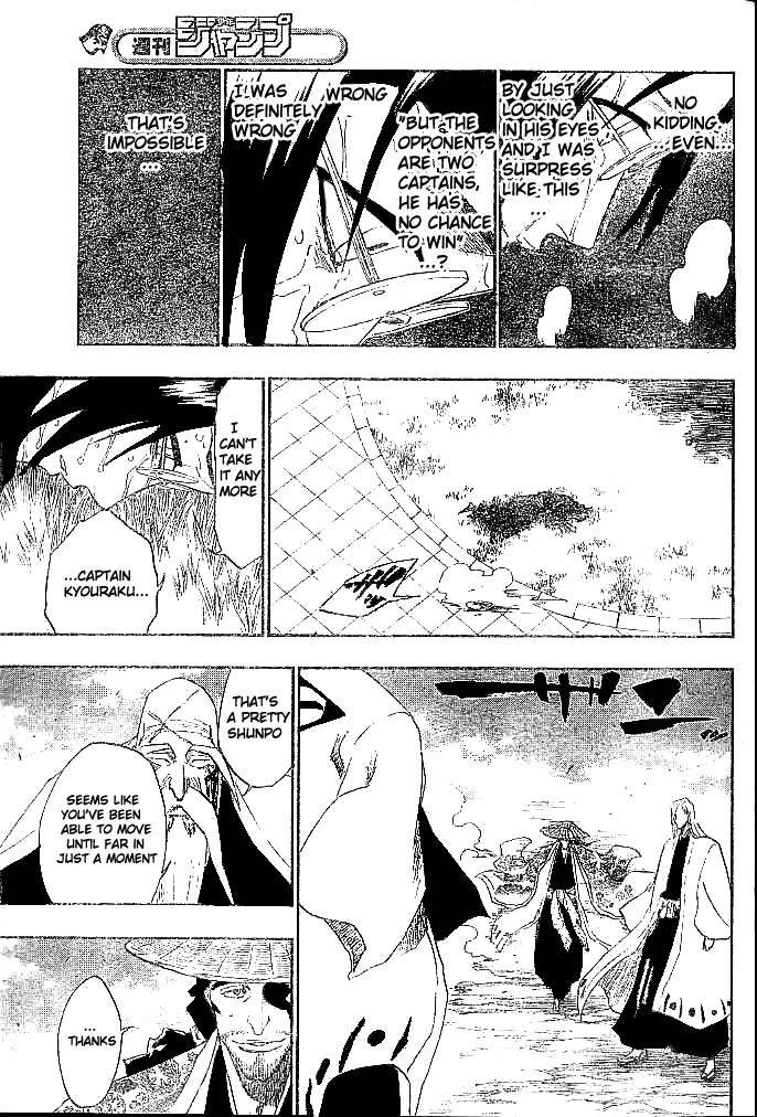 Bleach chapter 155 page 7