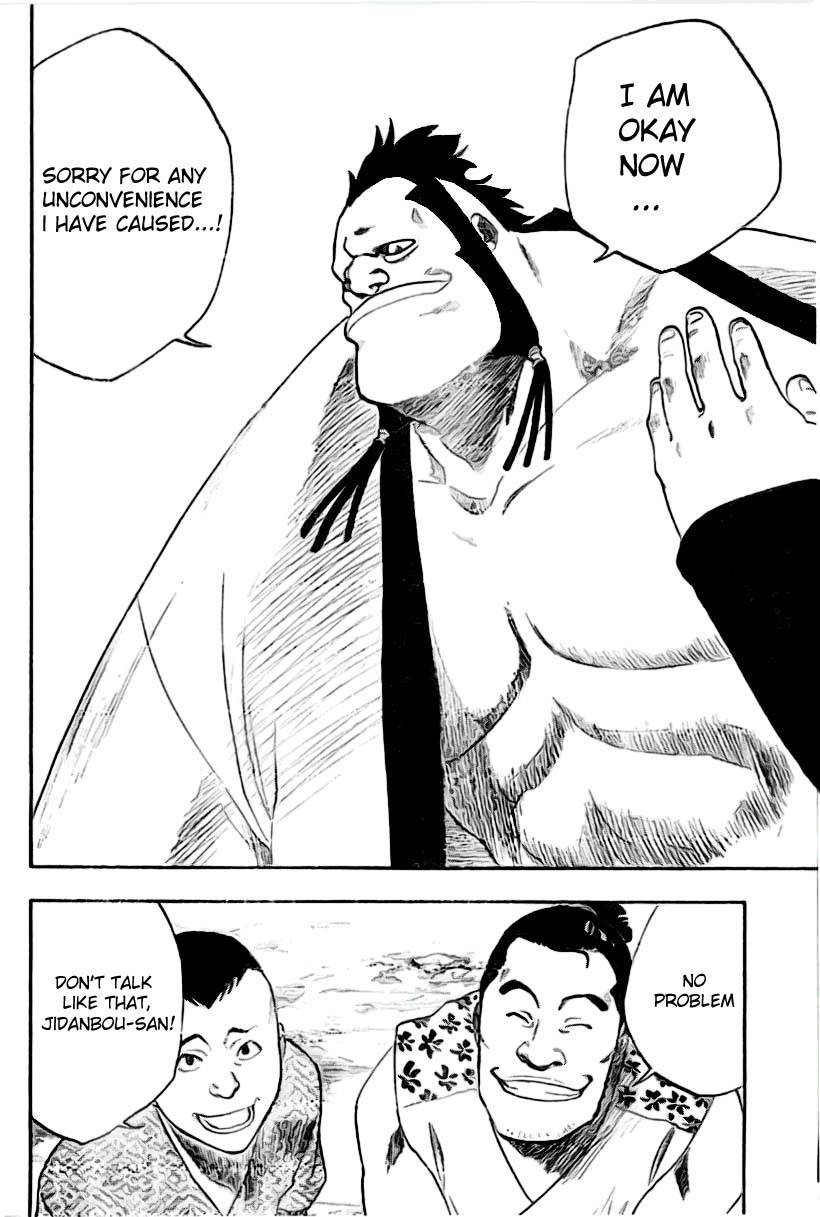 Bleach chapter 157 page 1