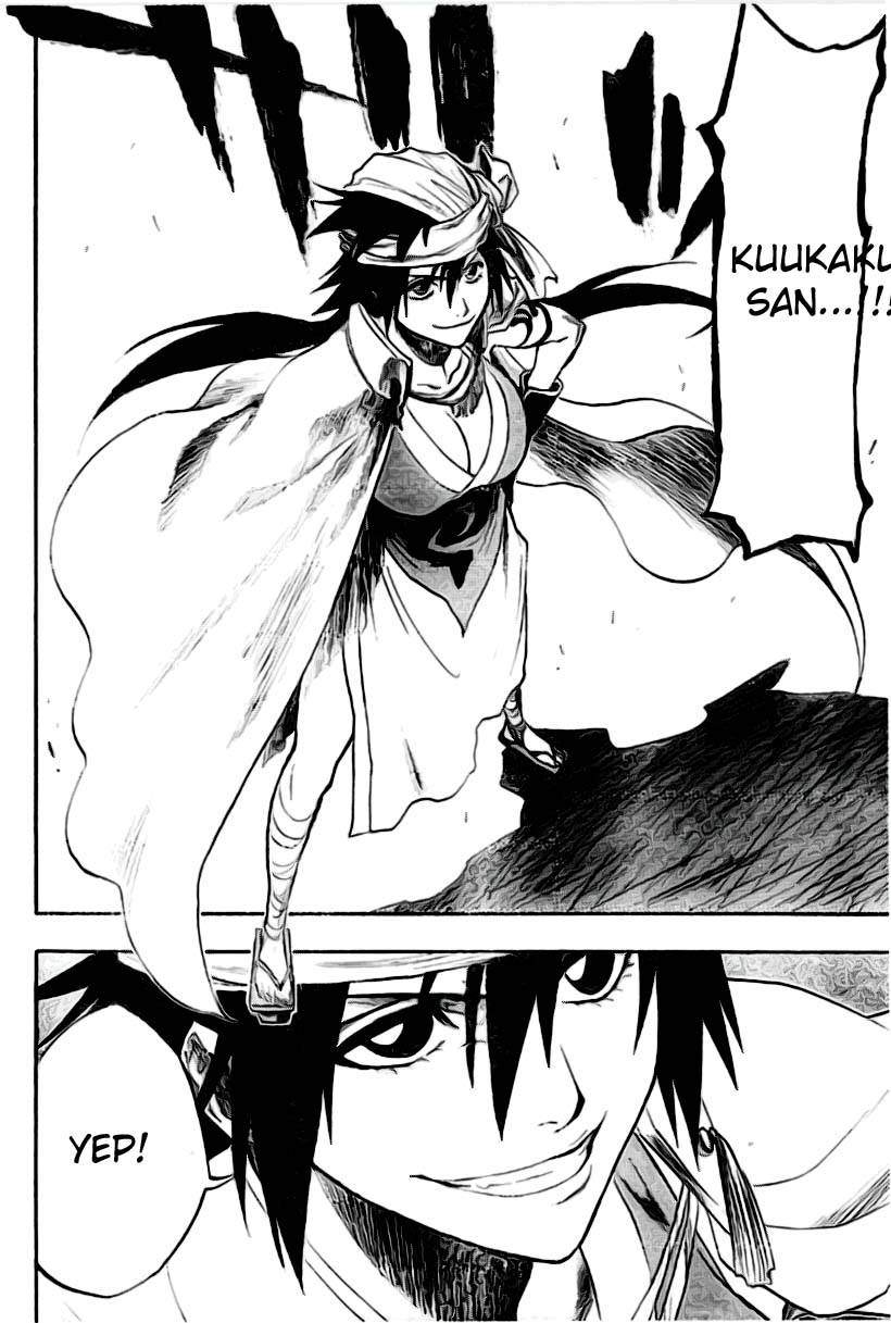 Bleach chapter 157 page 3