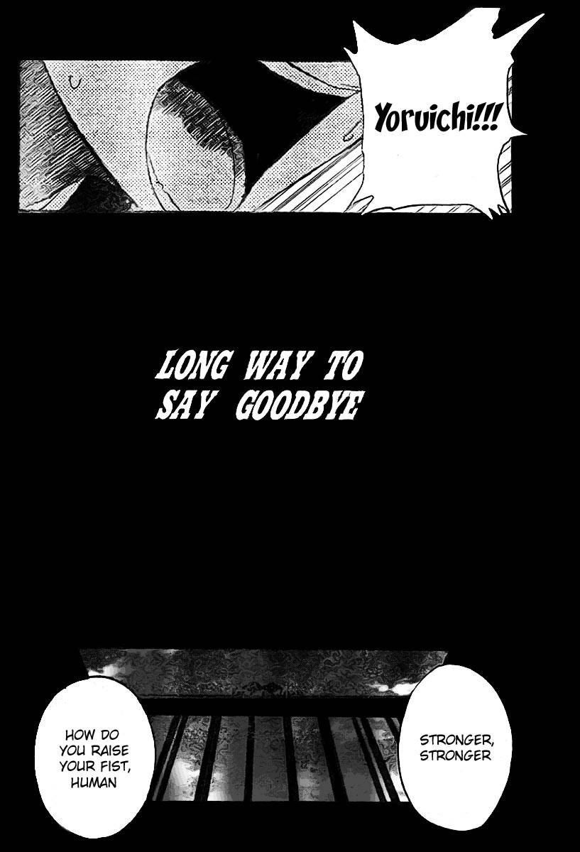 Bleach chapter 159 page 7