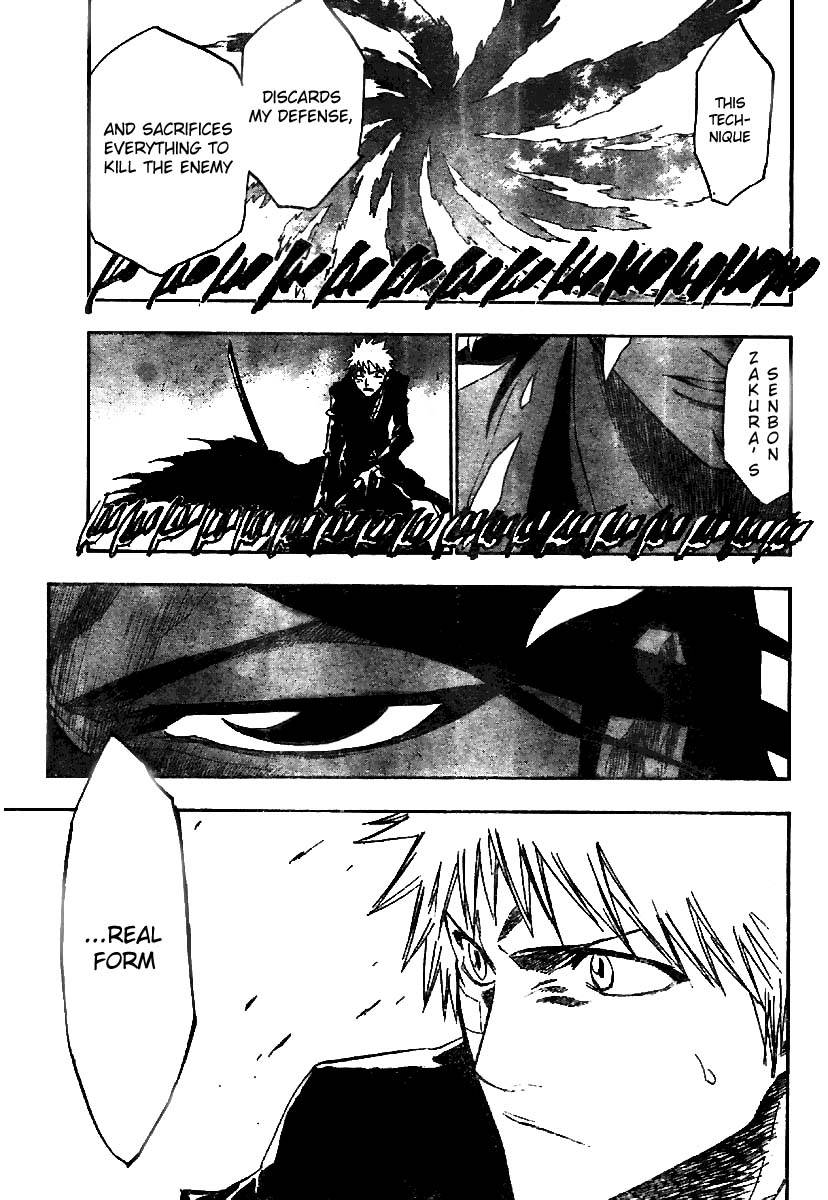 Bleach chapter 164 page 8