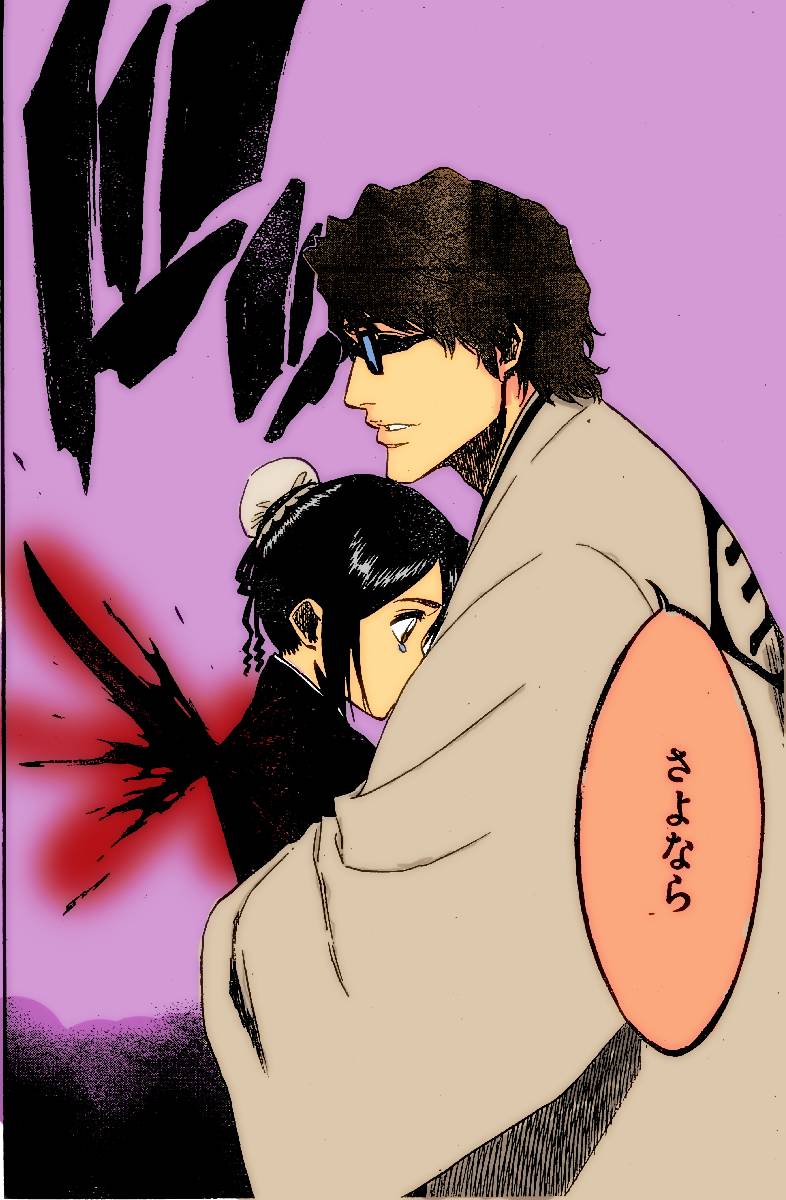 Bleach chapter 169 page 22