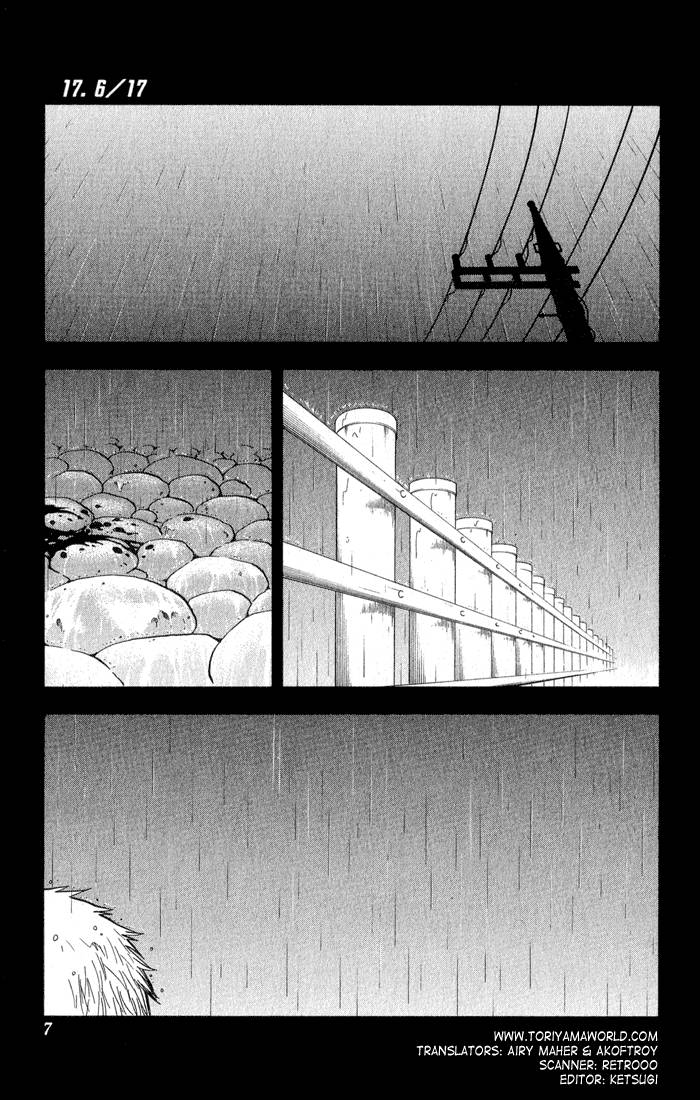 Bleach chapter 17 page 1