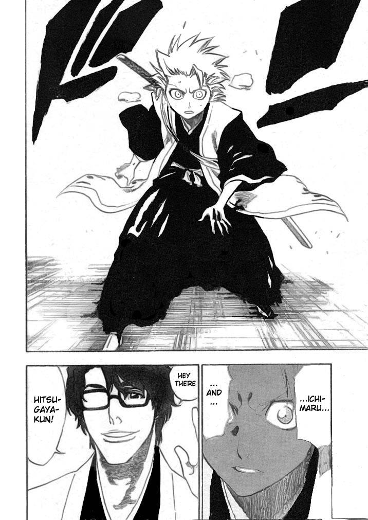 Bleach chapter 170 page 4