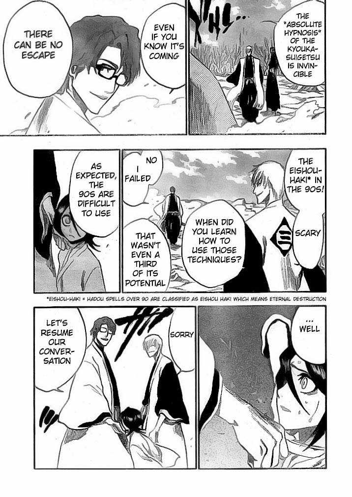Bleach chapter 176 page 14