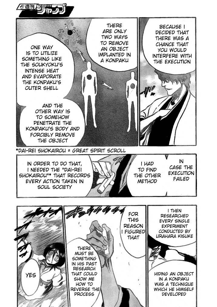 Bleach chapter 176 page 18