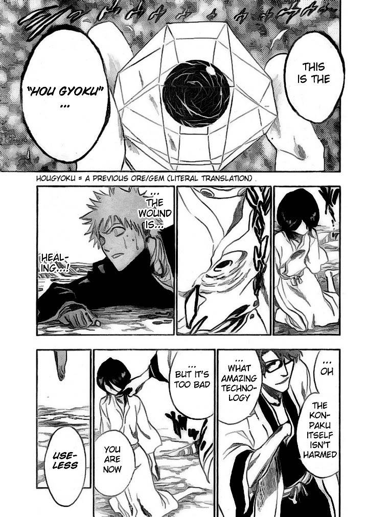 Bleach chapter 176 page 22