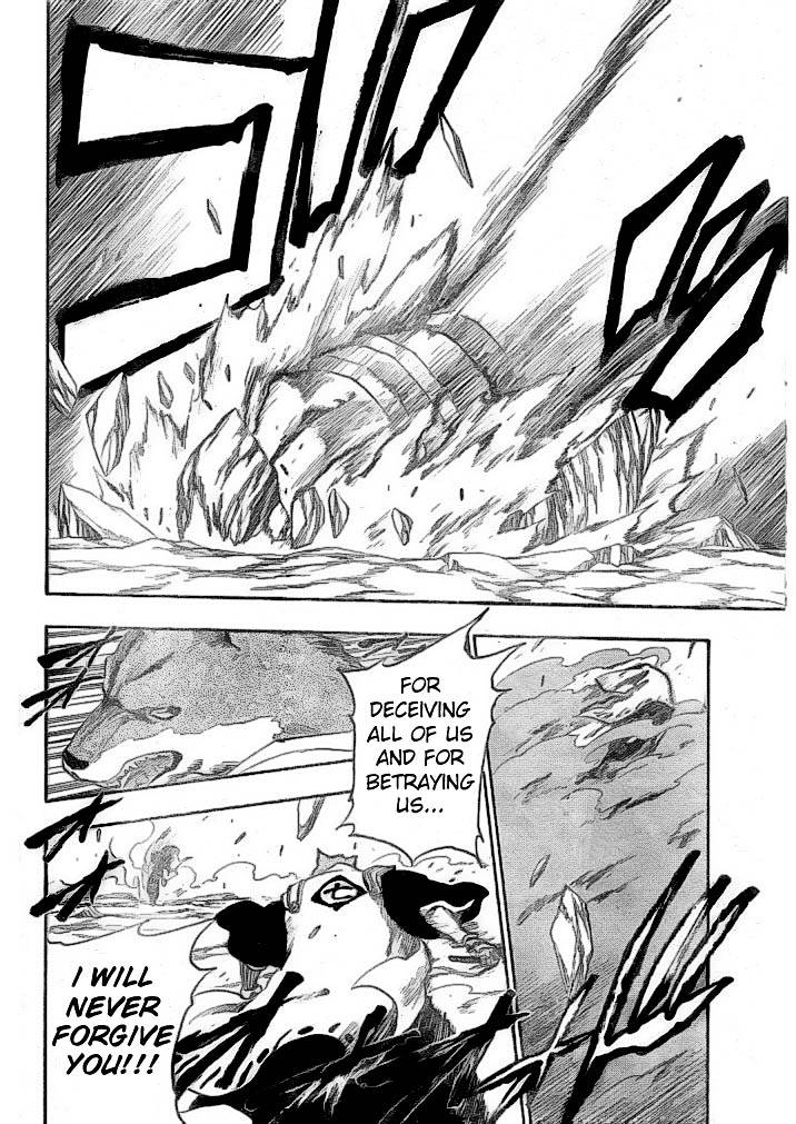 Bleach chapter 176 page 9