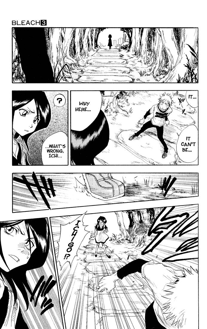 Bleach chapter 18 page 13