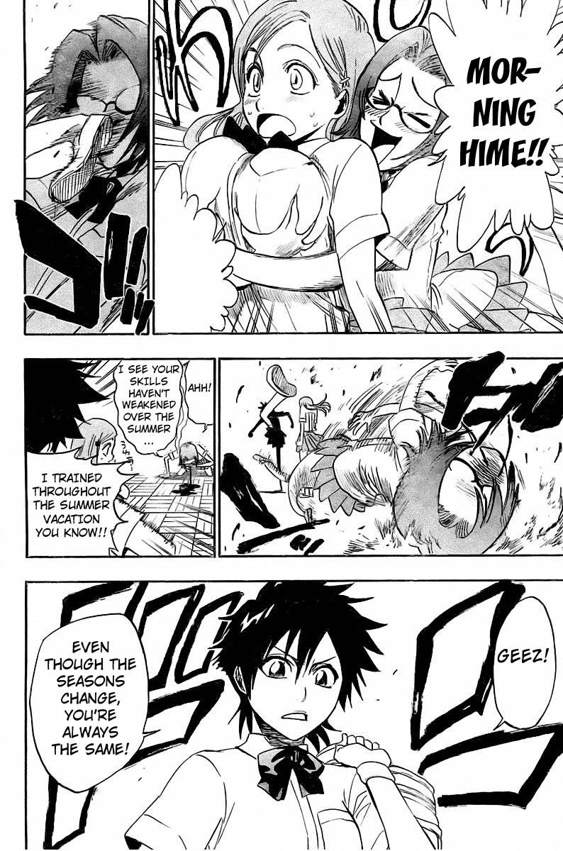Bleach chapter 183 page 7