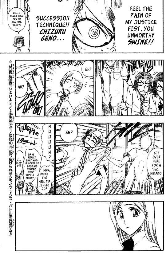 Bleach chapter 189 page 7
