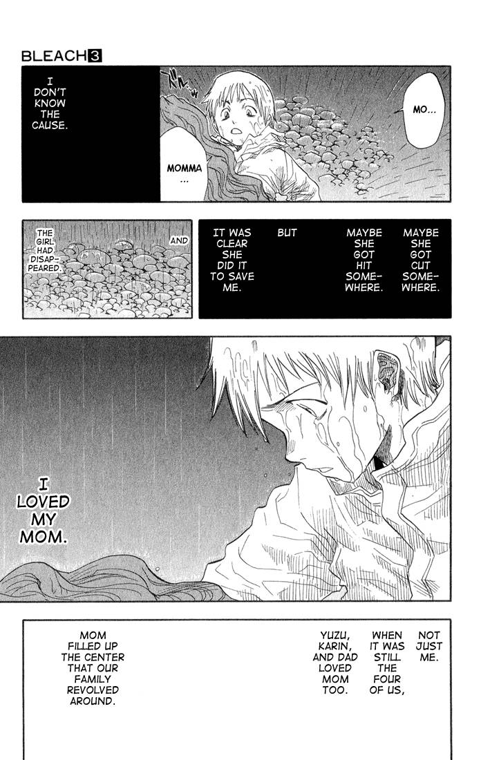 Bleach chapter 19 page 15