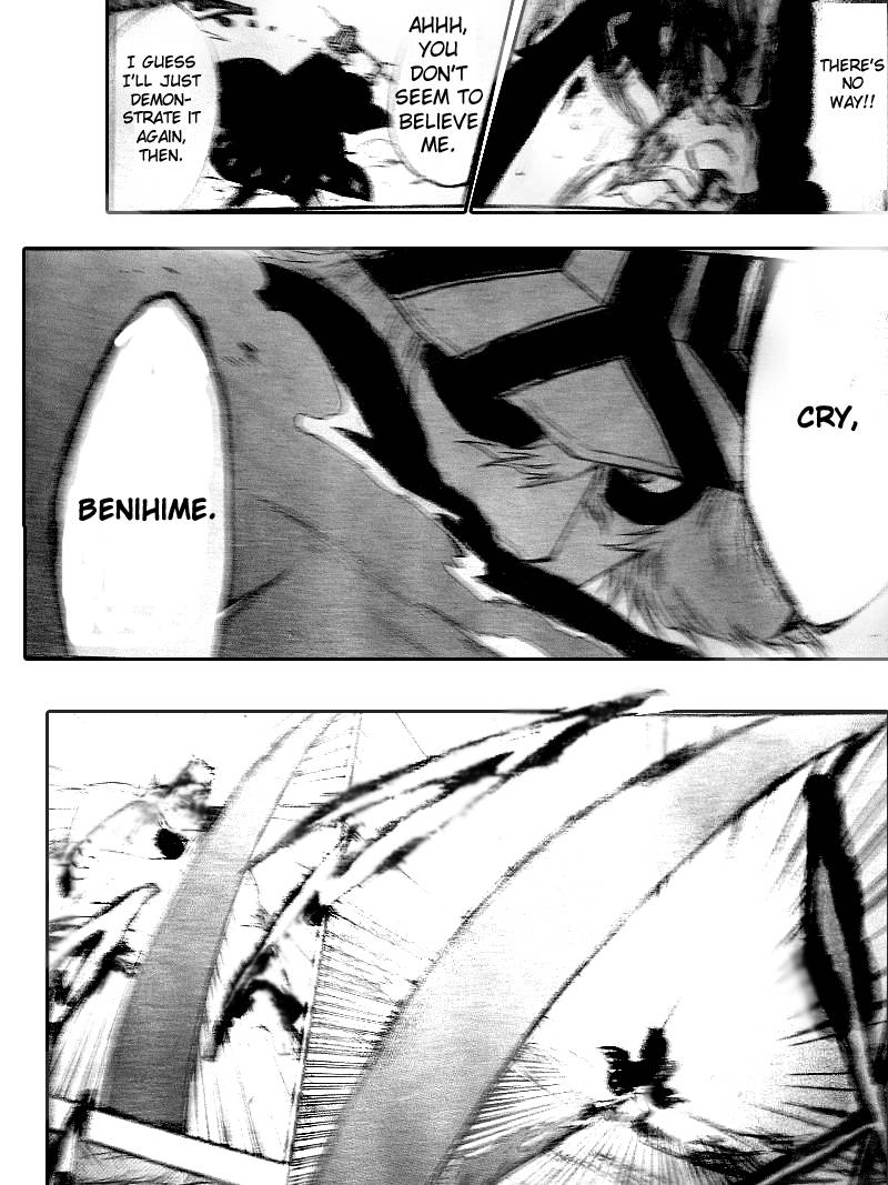 Bleach chapter 194 page 12
