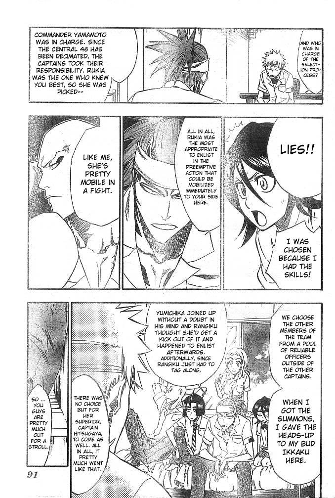 Bleach chapter 197 page 12