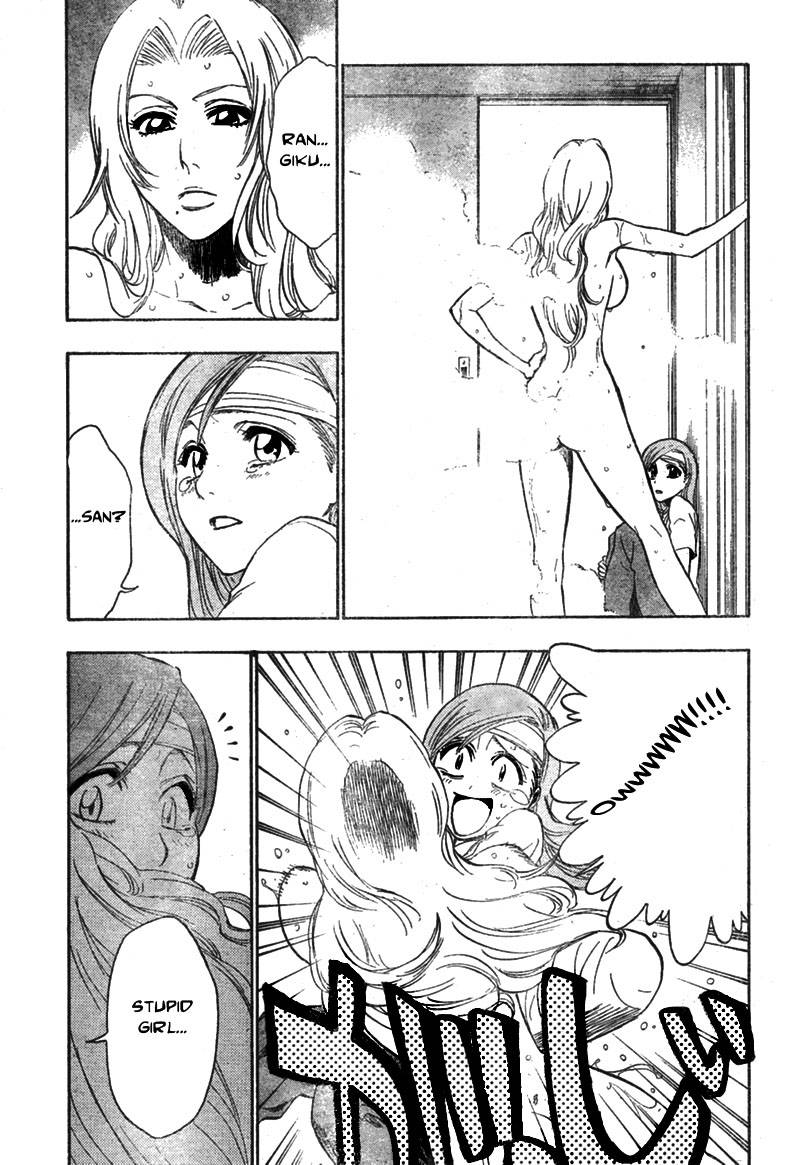 Bleach chapter 199 page 10