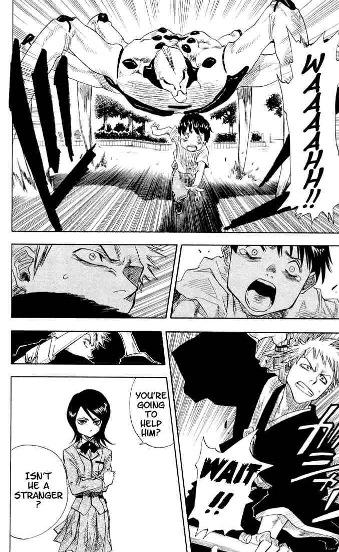 Bleach chapter 2 page 15