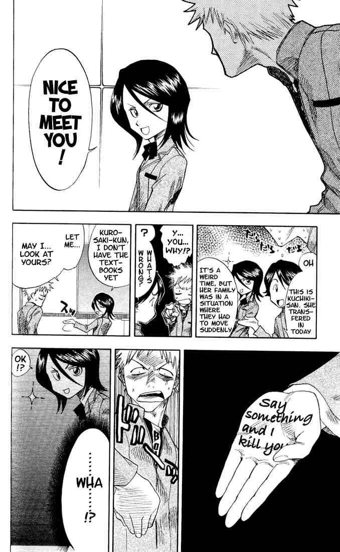 Bleach chapter 2 page 7