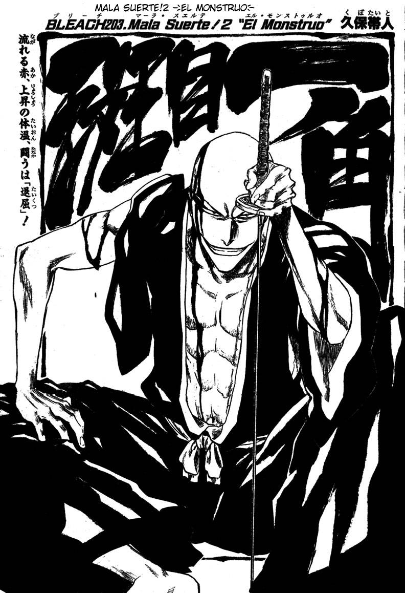 Bleach chapter 203 page 6