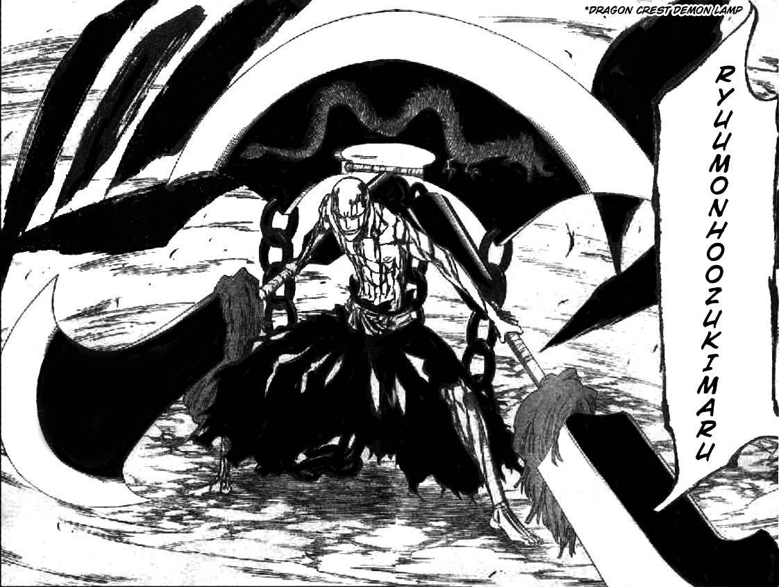 Bleach chapter 205 page 3
