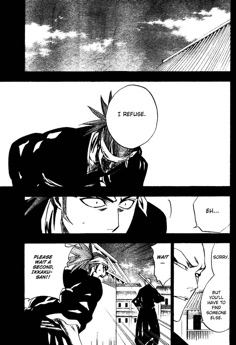 Bleach chapter 206 page 10