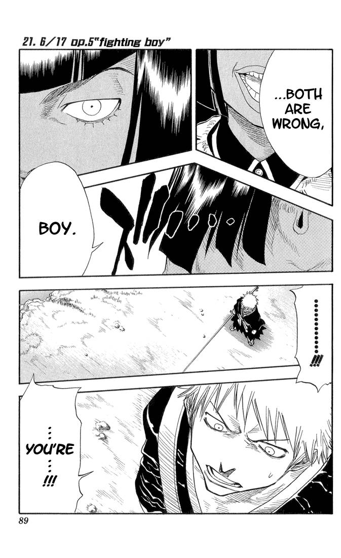 Bleach chapter 21 page 1