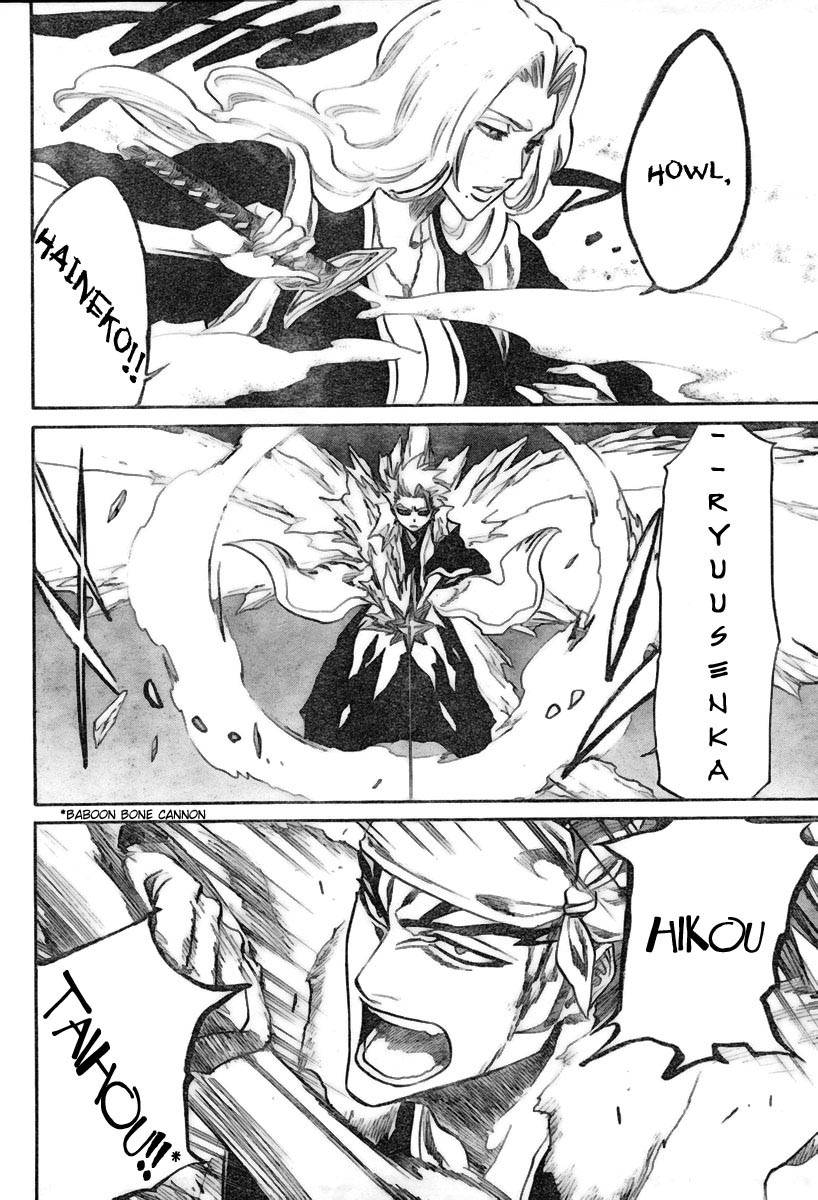Bleach chapter 210 page 12