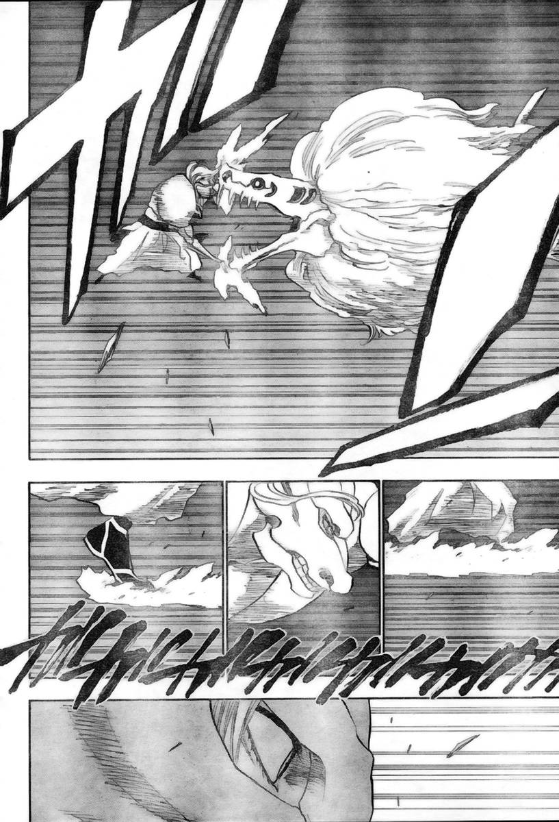 Bleach chapter 210 page 7