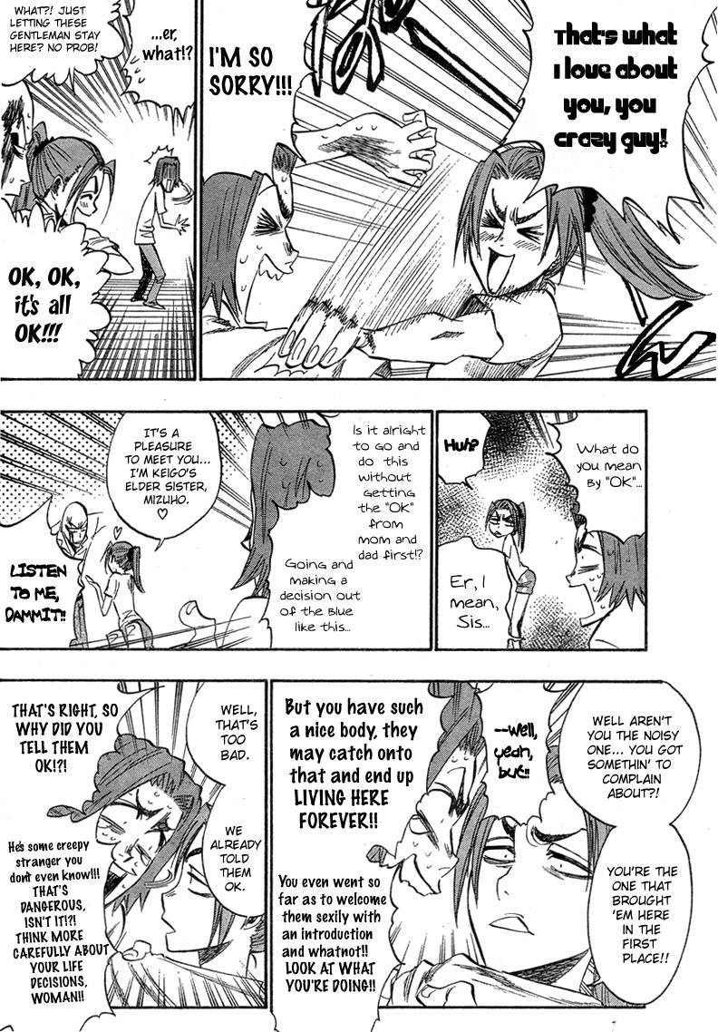 Bleach chapter 213 page 3