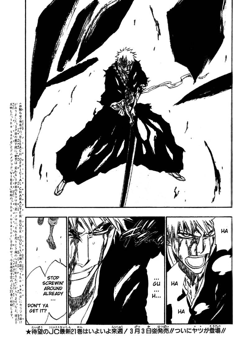 Bleach chapter 216 page 6