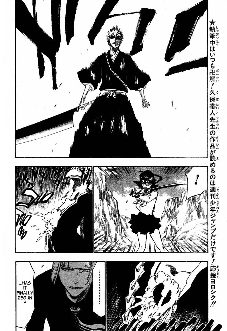 Bleach chapter 219 page 1