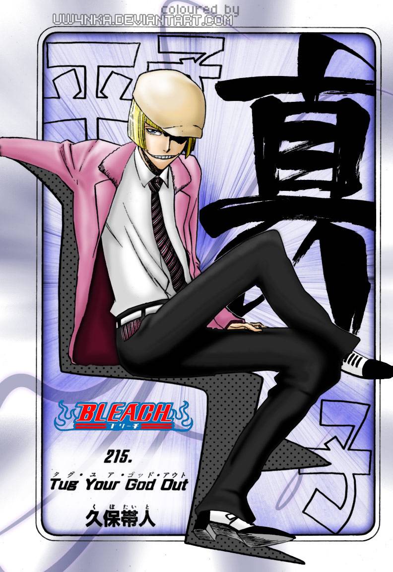 Bleach chapter 221 page 1
