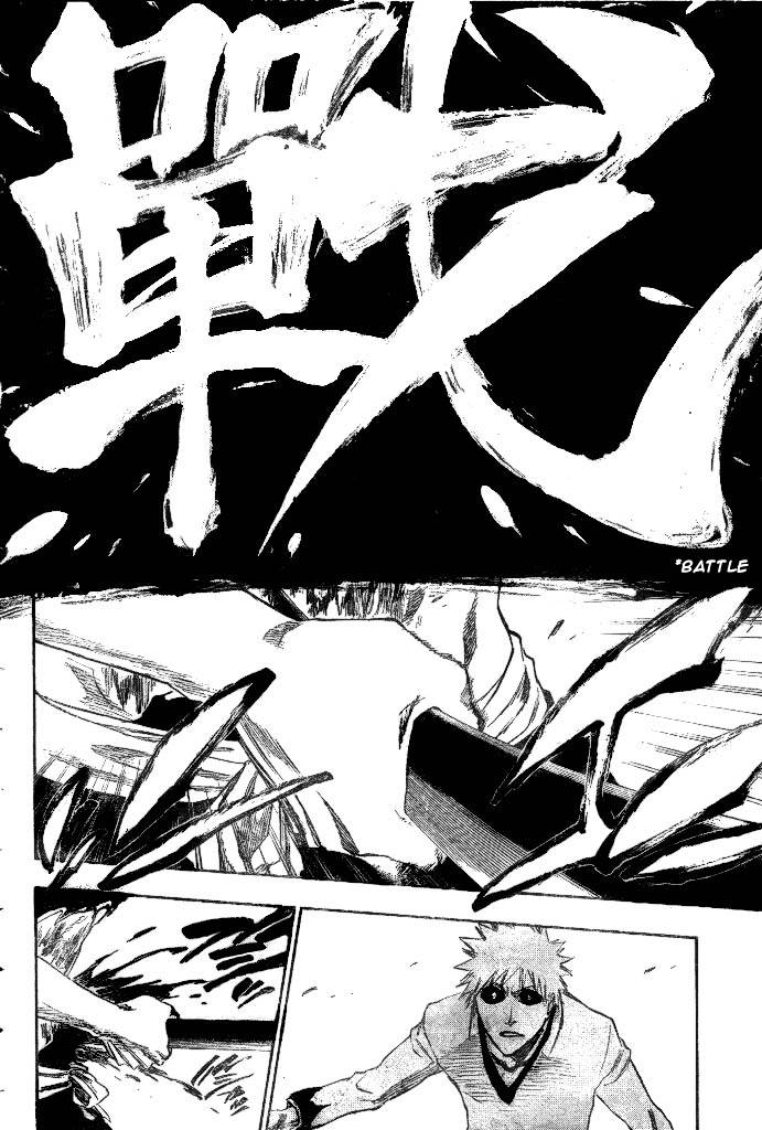Bleach chapter 221 page 12