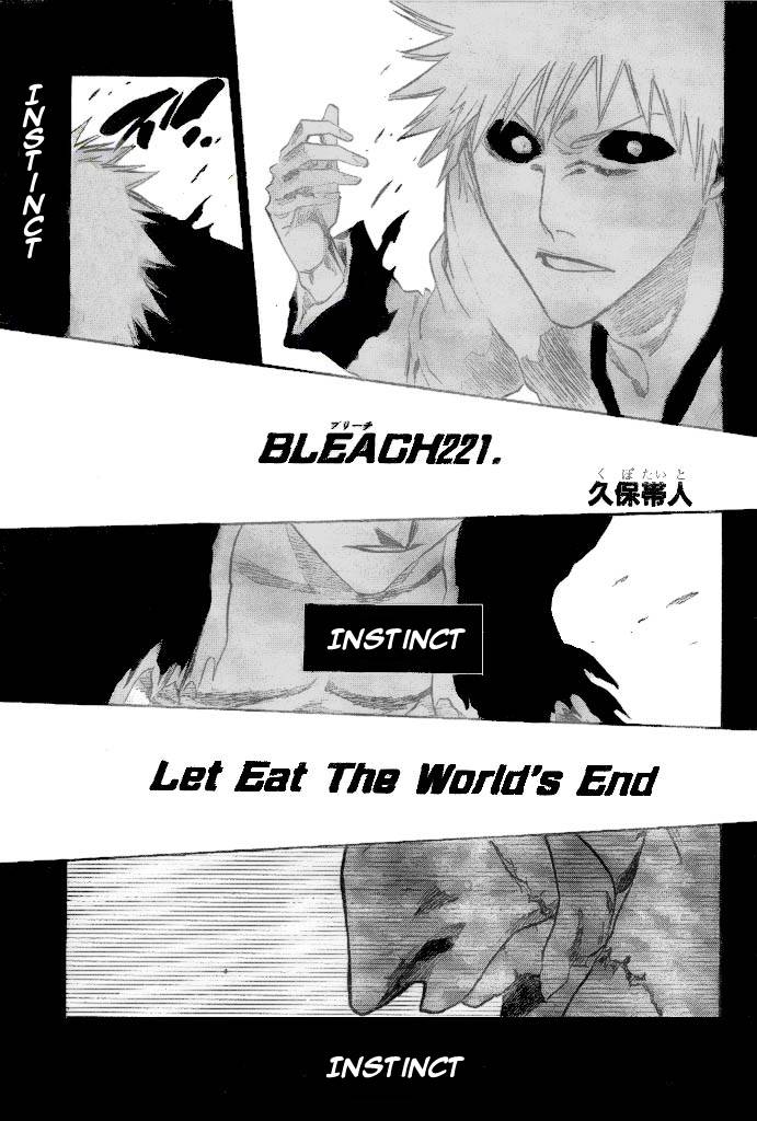Bleach chapter 221 page 5