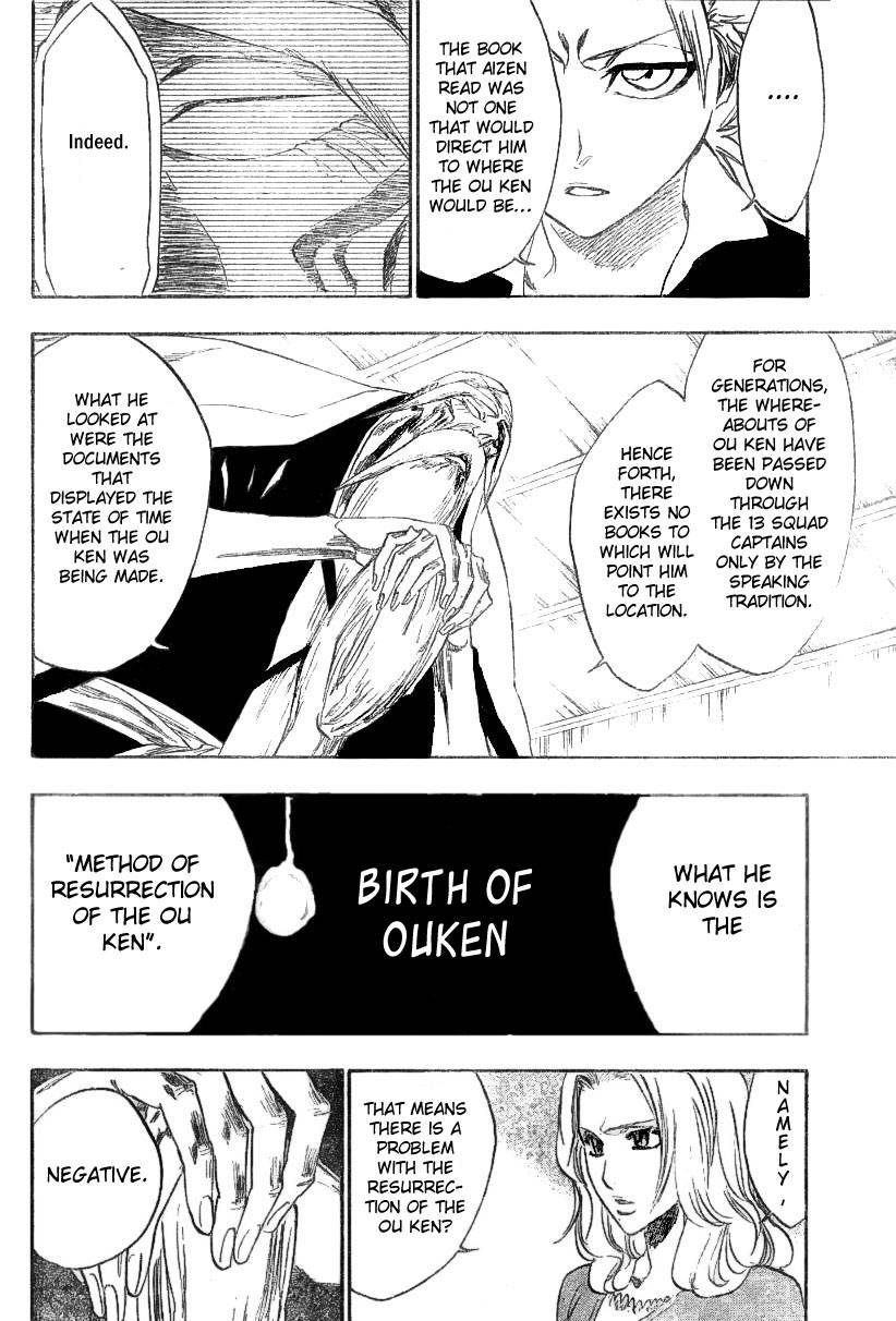 Bleach chapter 223 page 7