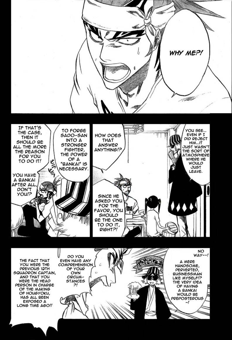 Bleach chapter 224 page 13
