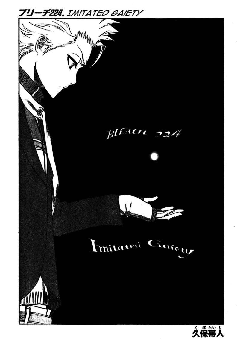 Bleach chapter 224 page 2