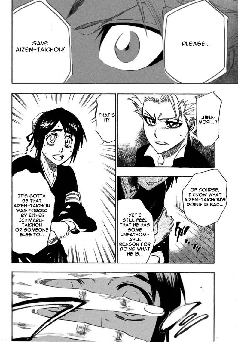 Bleach chapter 224 page 9