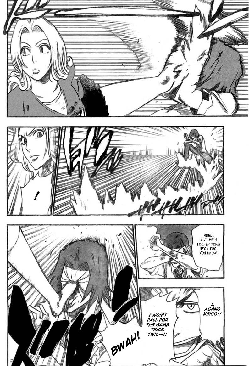Bleach chapter 227 page 3