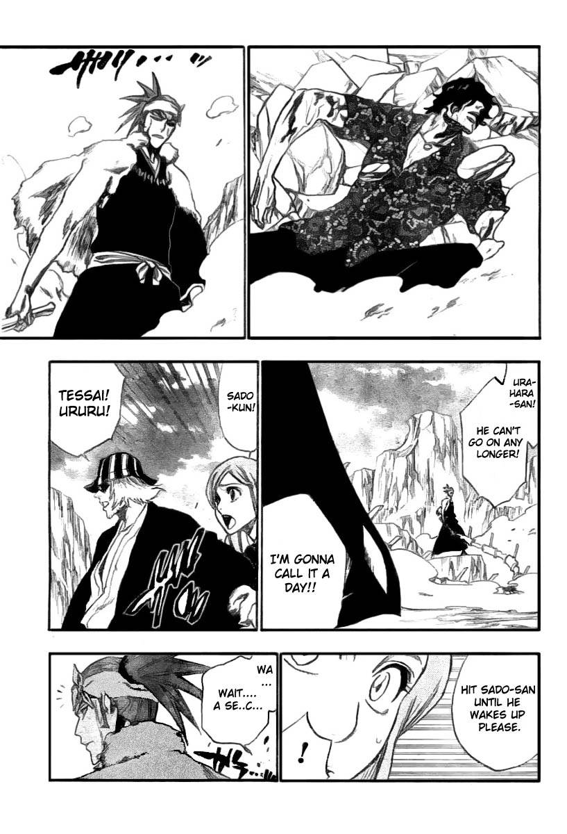 Bleach chapter 227 page 8