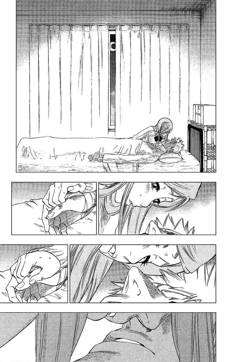 Bleach chapter 237 page 14