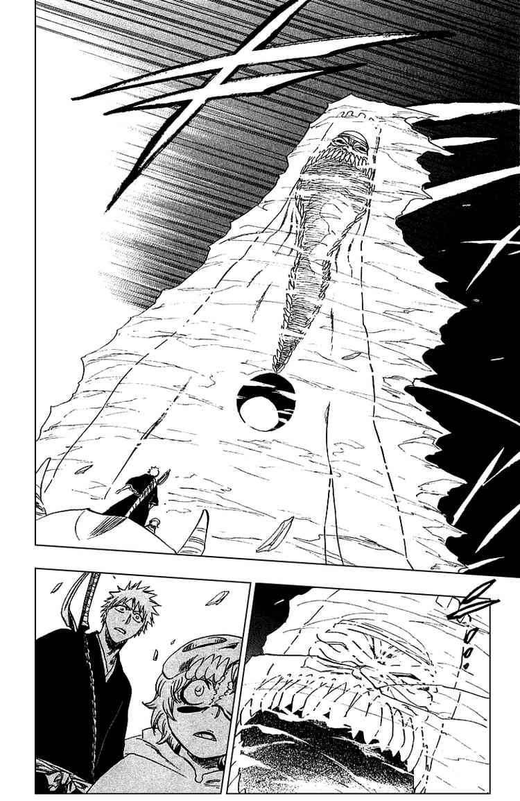 Bleach chapter 246 page 17