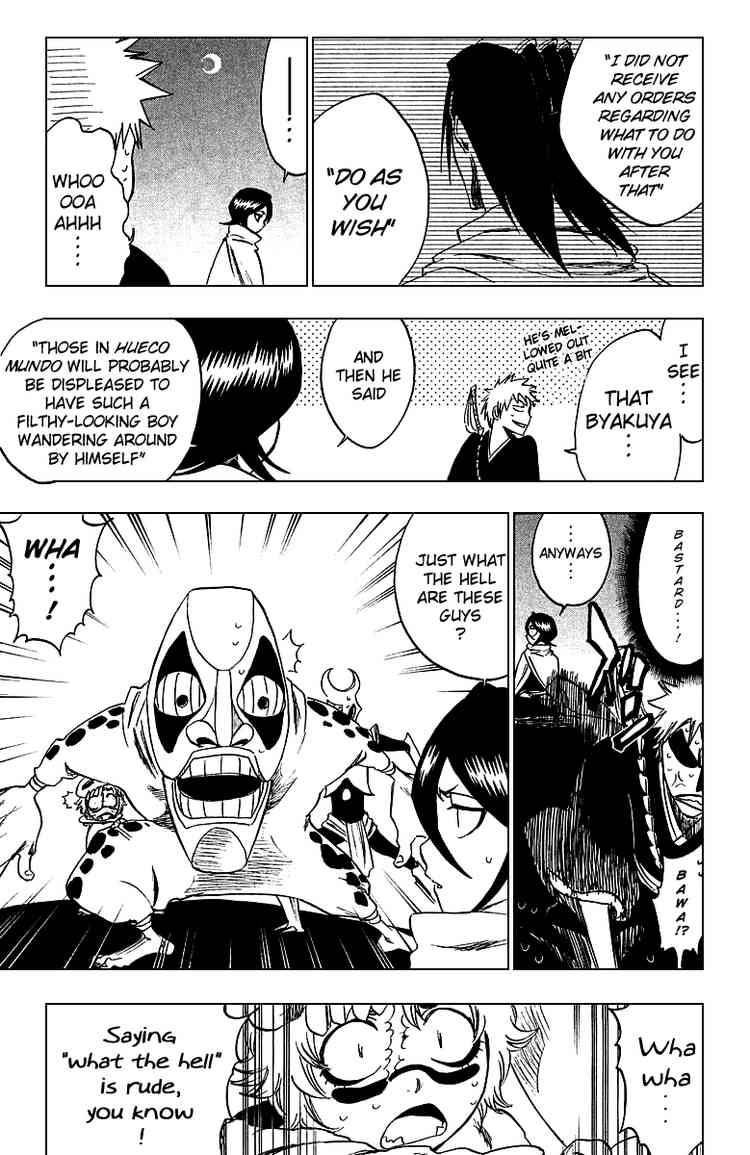 Bleach chapter 247 page 12
