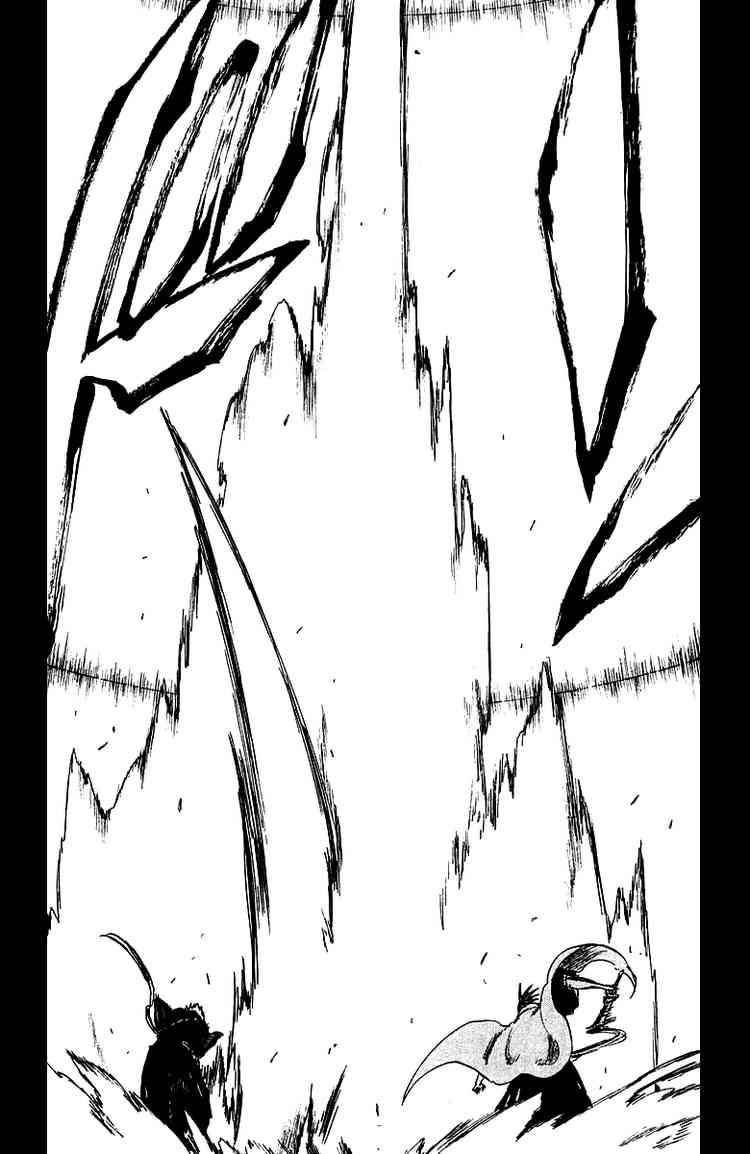 Bleach chapter 247 page 20